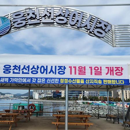 The Castle Ocean Suite 여수 외부 사진