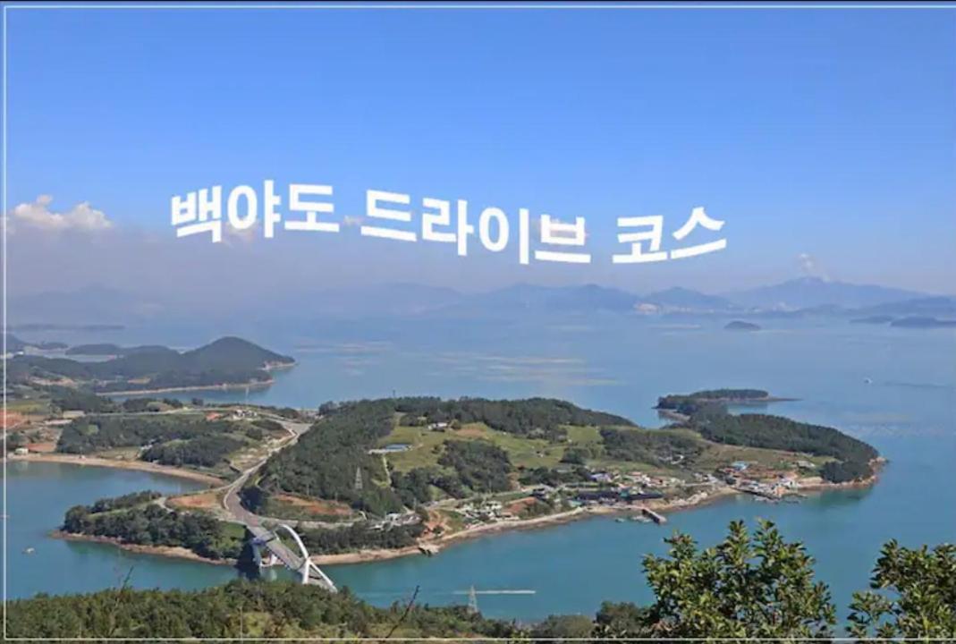 The Castle Ocean Suite 여수 외부 사진
